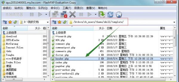 Z-BLOG后台关键词和描述在那里修改? 公司动态 第1张 Z-BLOG后台关键词和描述在那里修改? 公司动态 第1张