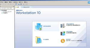 VMWare10+CentOS 6.4下载与安装详解