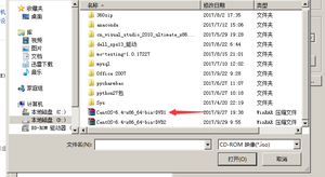 VMWare10+CentOS 6.4下载与安装详解