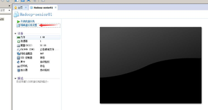 VMWare10+CentOS 6.4下载与安装详解