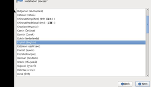 VMWare10+CentOS 6.4下载与安装详解
